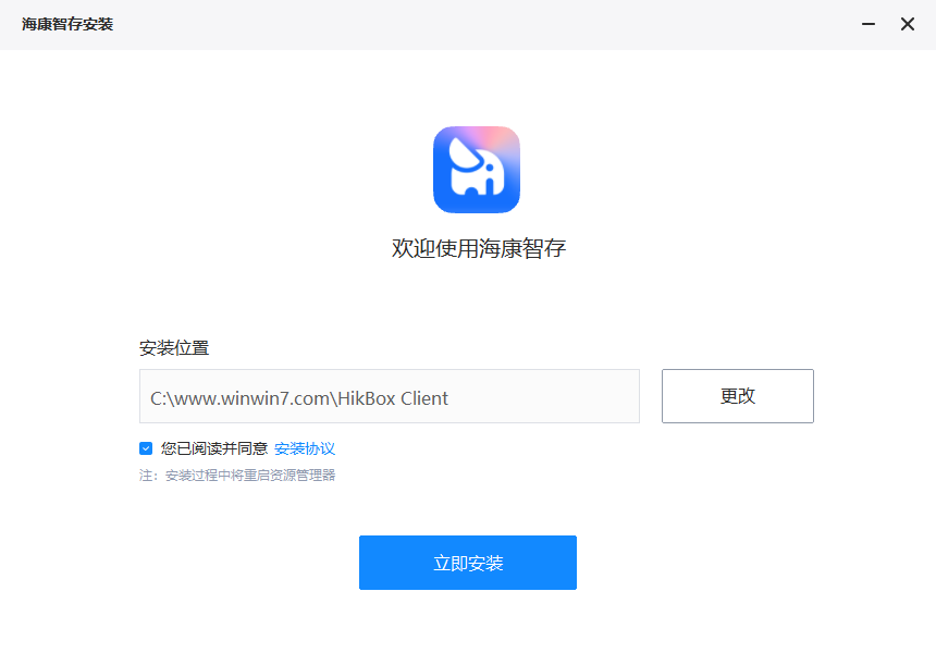 ?？抵谴鎃indows客戶端