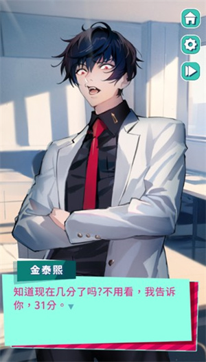 美股達人官方正版