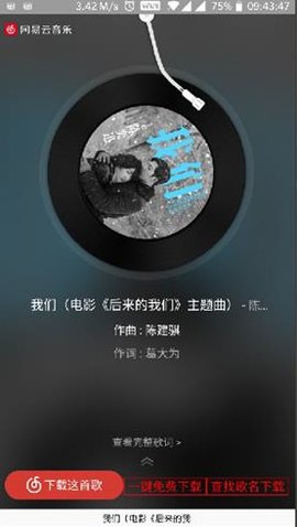 雨見(jiàn)瀏覽器純凈版