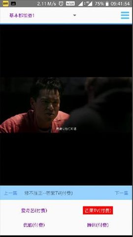 雨見(jiàn)瀏覽器純凈版