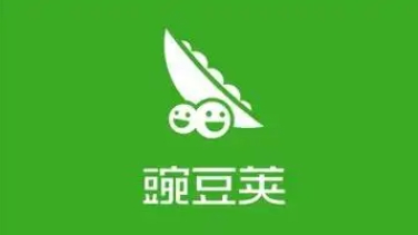 豌豆莢下載-豌豆莢正版/最新版/手機版/安卓版