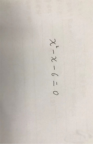 Symbolab手機(jī)版