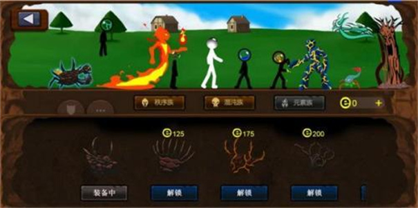 火柴人戰(zhàn)爭(zhēng)2秩序帝國(guó)官網(wǎng)版