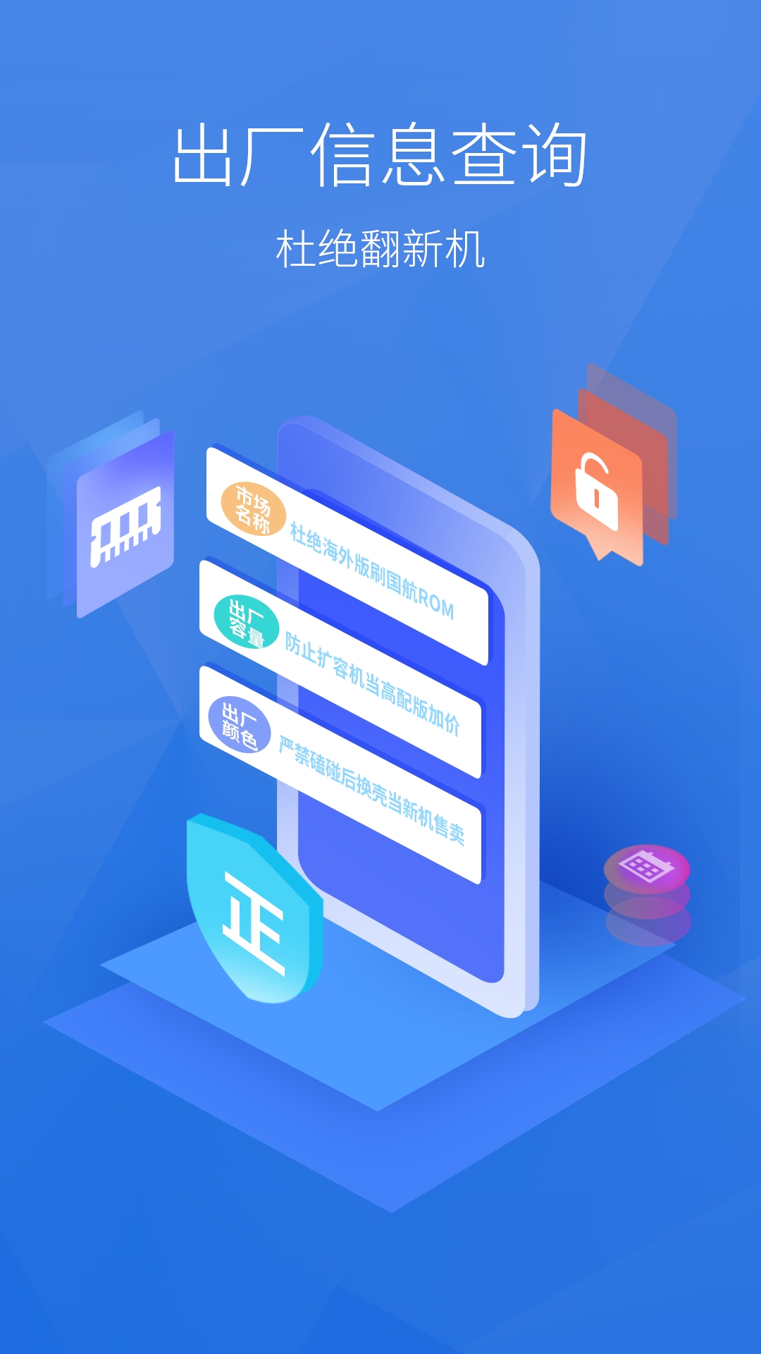 安兔兔評(píng)測(cè)全新版