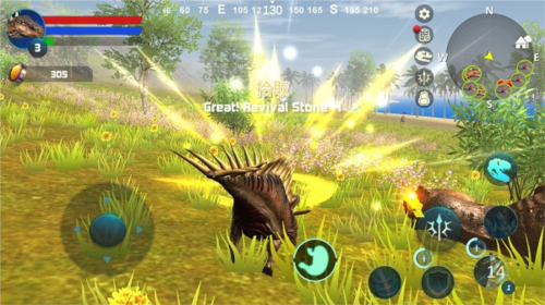 劍龍模擬器免費版