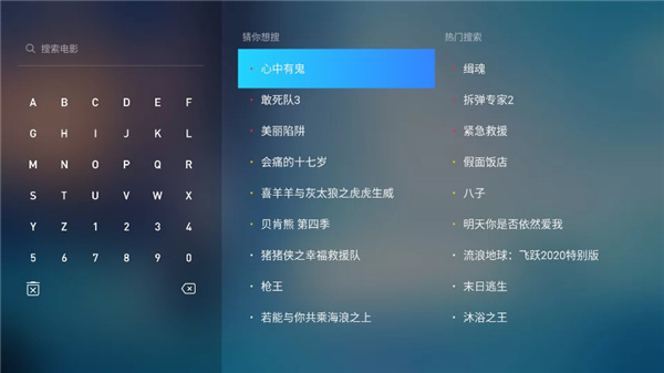 葫蘆視頻官方版