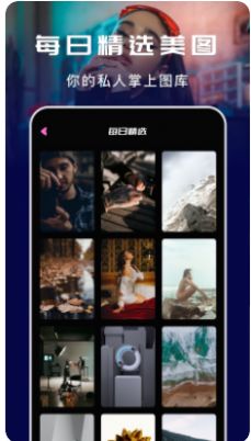 藍(lán)小鳥壁紙手機(jī)版