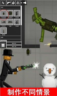 布娃娃游樂場(chǎng)官方版