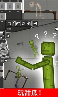 布娃娃游樂場(chǎng)官方版