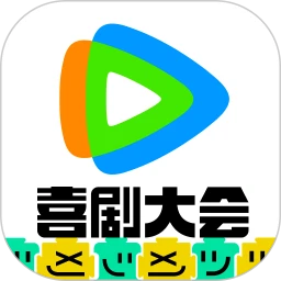 騰訊視頻官方版