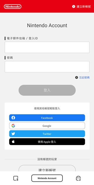 野櫻畫質(zhì)助手官網(wǎng)版