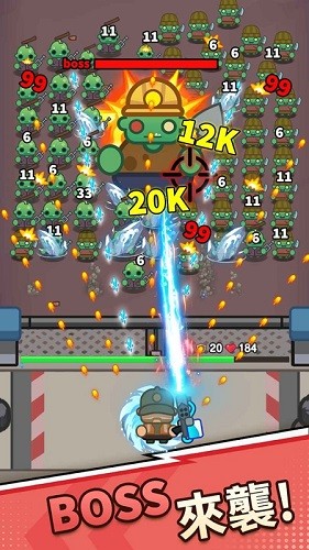 最強(qiáng)小兵內(nèi)置菜單版