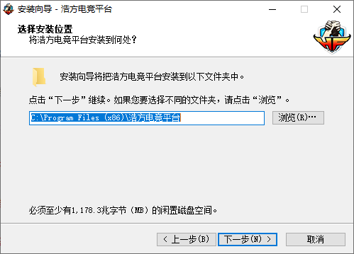 浩方電競(jìng)平臺(tái)客戶(hù)端