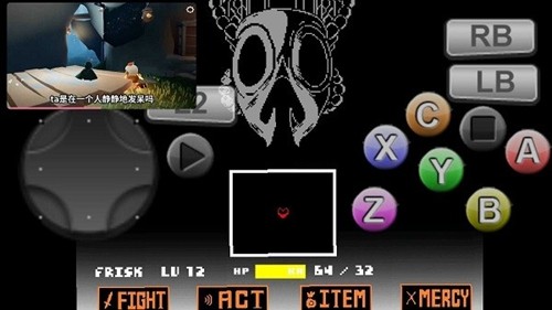 三重混沌時(shí)光自帶鍵盤(pán)游戲