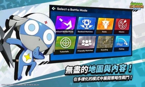 青蛙軍曹：槍神對決游戲最新版