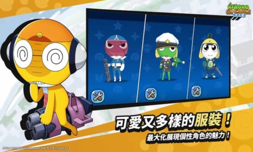 青蛙軍曹：槍神對決游戲最新版