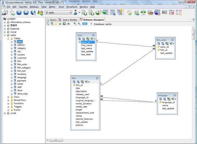 MySQL數(shù)據(jù)庫管理工具標準版