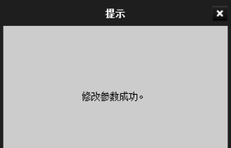 ?？礢ADP搜索軟件官方版