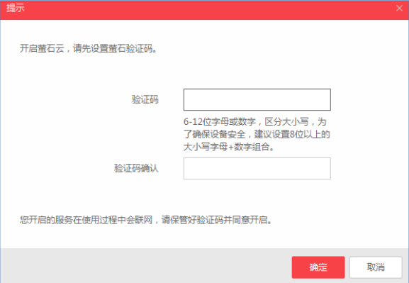 ?？礢ADP搜索軟件官方版