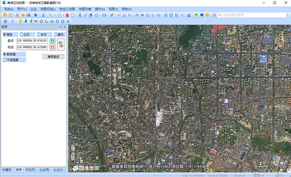 奧維互動地圖全新版