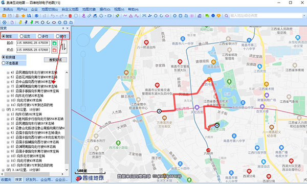 奧維互動地圖全新版