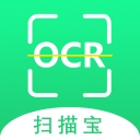 OCR掃描寶標準版