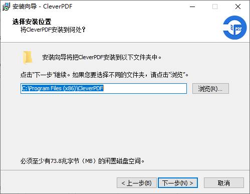 CleverPDF(永久免費(fèi))