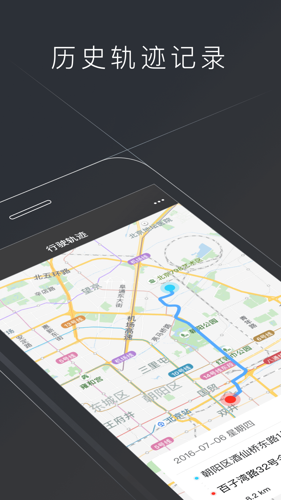 小牛電動車最新版