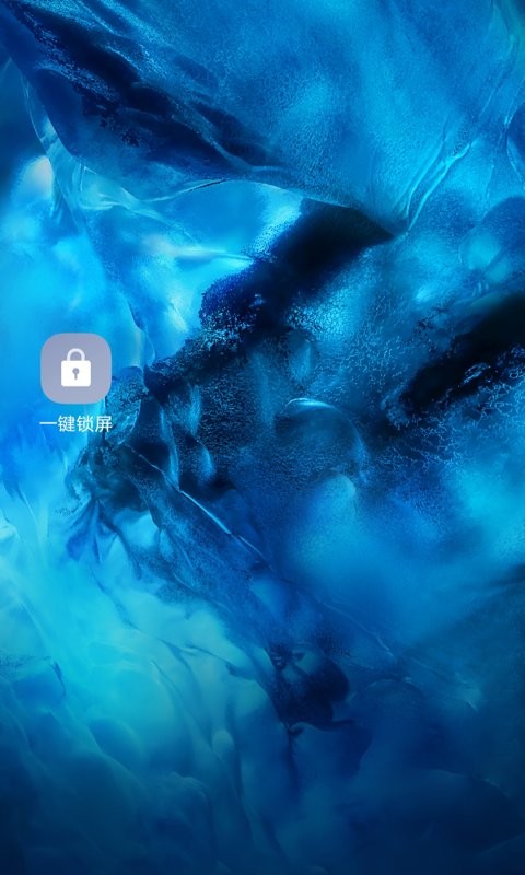 vivo一鍵鎖屏app