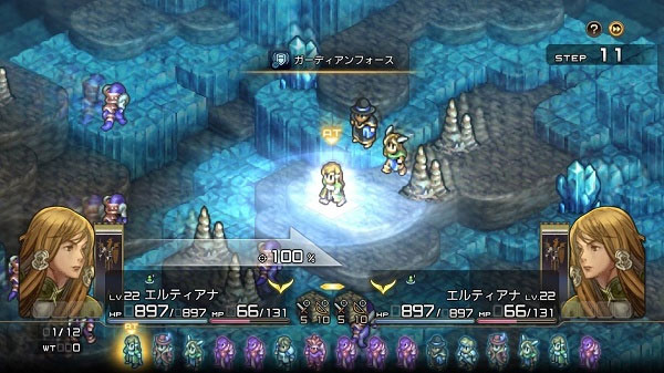 皇家騎士團重生電腦版