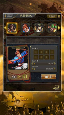 真三國(guó)無雙7官方正版