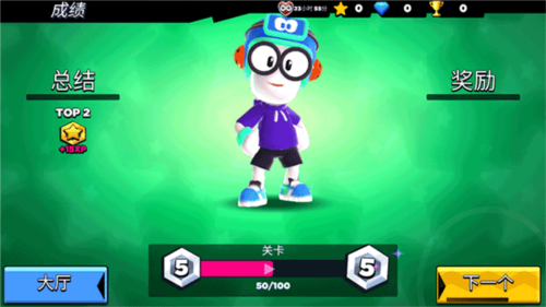 比比世界聯(lián)機版