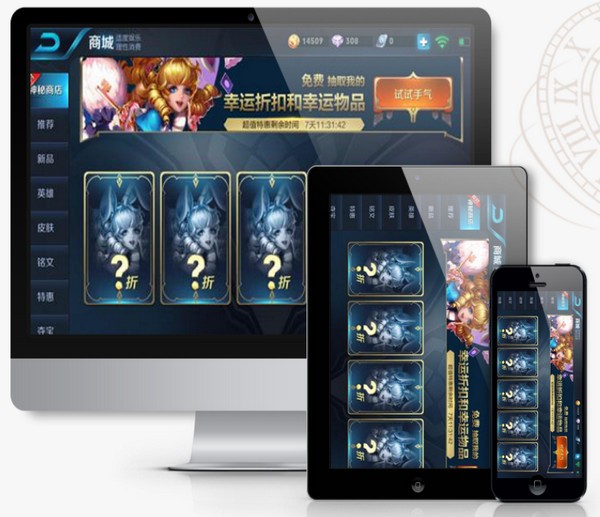 雙子星云手機純凈版