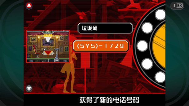 幽靈詭計官方正版