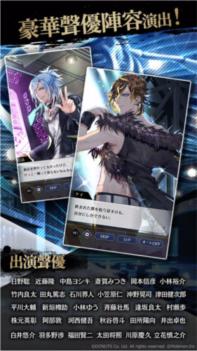 黑星劇場(chǎng)國(guó)際版