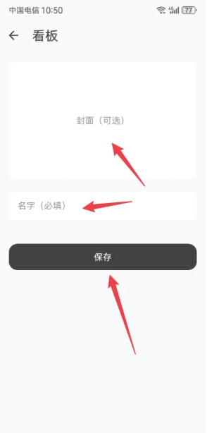 麻雀記手機(jī)版