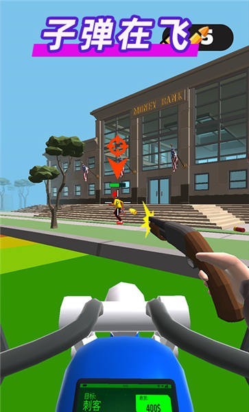 瘋狂賽車(chē)手3最新版