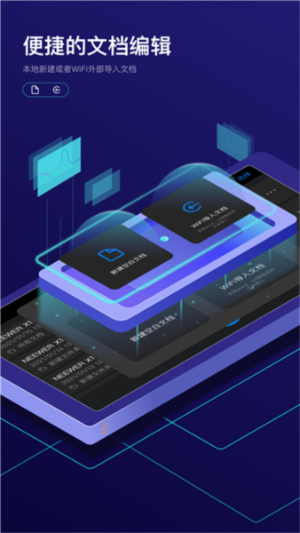 NEEWER Teleprompter提詞器