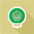 萊特阿拉伯語背單詞app