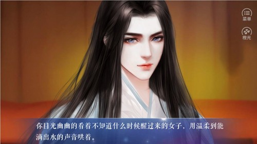 滿級(jí)神君變廢柴2025