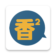 香香腐宅優(yōu)化版