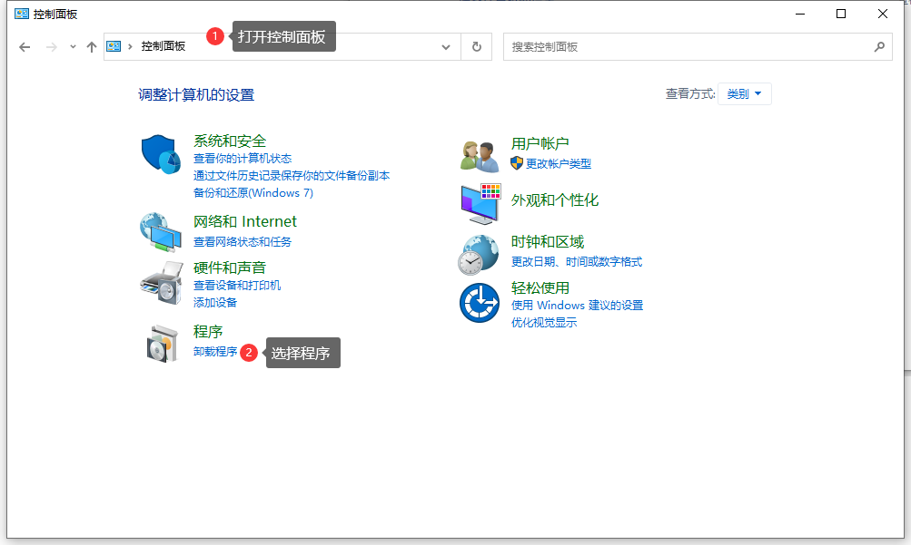 萬(wàn)彩3D(動(dòng)畫(huà)制作)