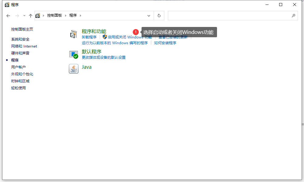萬(wàn)彩3D(動(dòng)畫(huà)制作)