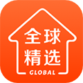 全球家精選最新版本