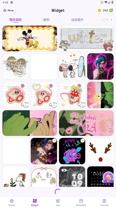 Themekit官方正式版