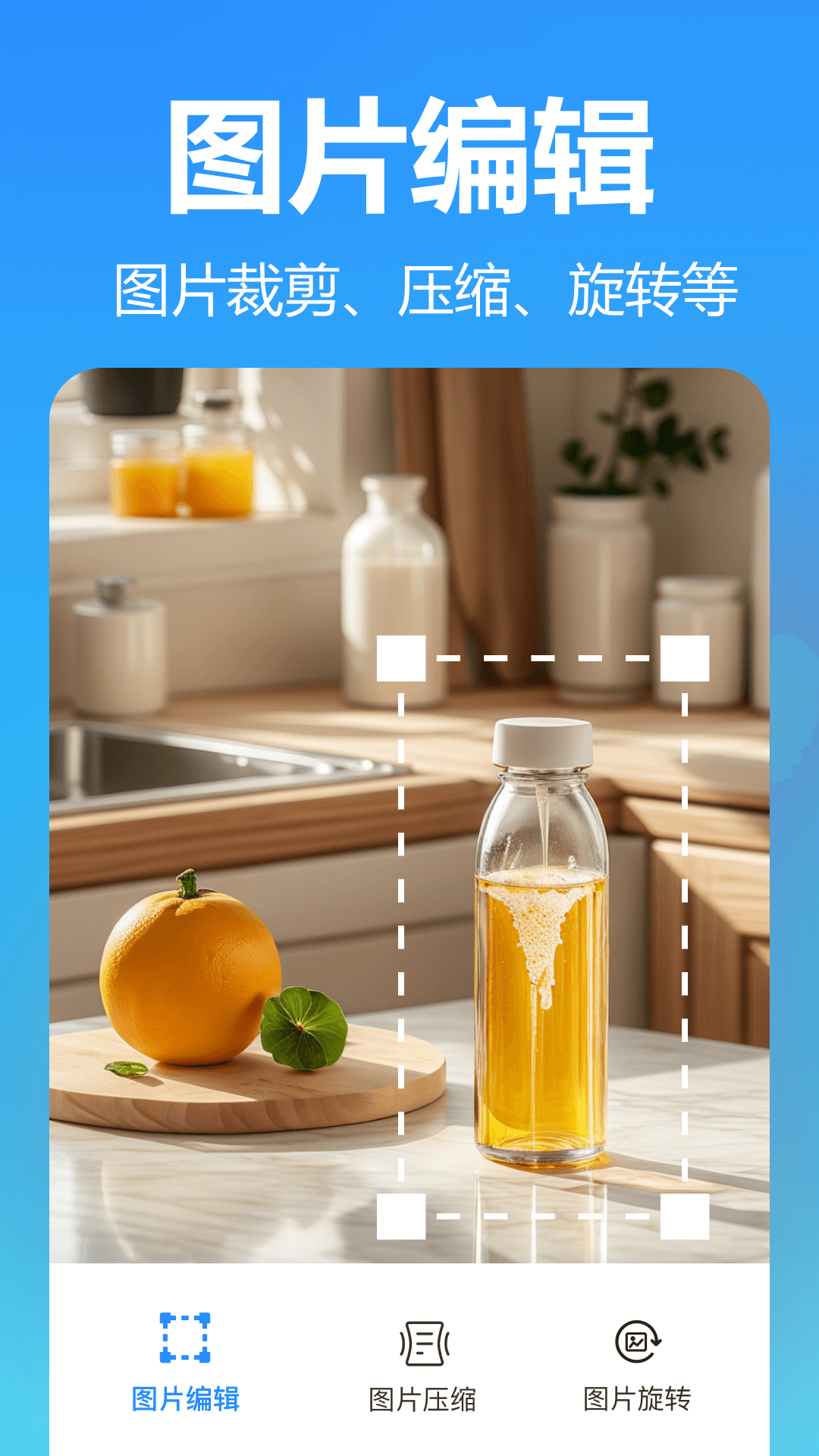 熊貓拼圖標準版