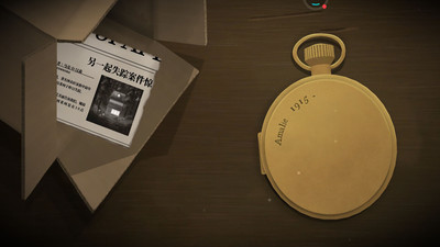 滴答滴答雙人冒險九游版