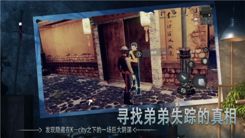 門(mén)徒國(guó)際版