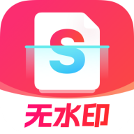 口袋掃描儀手機(jī)官網(wǎng)版