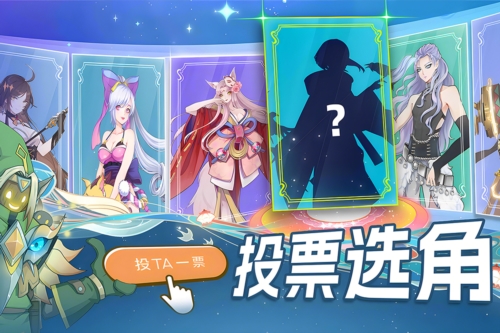 水晶傳說(shuō)官方正版